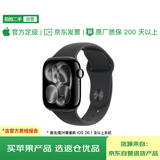 【99成新】苹果手表二手GPS款S11+46mm亮黑色铝表壳+S/M中小号黑色表带AppleWatch/iWatch学生 手环  