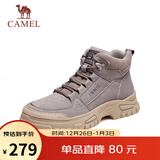 骆驼（CAMEL）男士马丁靴秋冬户外百搭运动休闲复古工装鞋 GE12235362 深沙 40