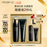 资生堂（Shiseido）时光琉璃洁面乳125ml+柔肤液170ml 护肤品 圣诞礼物女