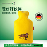HUGO FROSCH德国暖蛙热水袋注水款PVC材质暖水袋 舒心系列 树濑 1.8L 4009