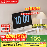 乐歌显示器增高台支架增高台式电脑支架桌面底座收纳架MS04松木白色