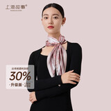 上海故事100%桑蚕丝丝巾真丝缎印花中方巾围巾送妈妈生日礼物女高档礼盒