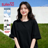 班尼路（Baleno）纯棉短袖T恤女2026夏季五一出游穿搭宽松短款小个子休闲百搭半袖