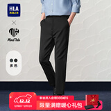 海澜之家（HLA）休闲裤男款亦心即为系列窄脚子裤男秋季 黑色8B XL 180/88A 推荐149~162斤