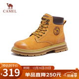 骆驼（CAMEL）【山泽】大黄靴男马丁靴男休闲工装靴 L14W307636R 土黄(加绒) 41