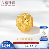 六福珠宝圣诞礼物足金满天星黄金转运珠路路通串珠 计价 G01G0010DS 0.92克(含工费60元)