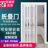 曼创 pvc折叠门厨房移门隔断开放式推拉门防水干湿分离卫生间阳台商铺商场洗车房隐形伸缩塑钢门吊趟门弧形门定制 质保20年，破损补发
