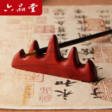 六品堂 红木笔搁笔托毛笔架 五指峰笔山 文房书法用品 文房四宝 【红木】五指山