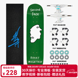 RMT滑板专业板双翘板短板四轮刷街代步初学者成人男女生青少年儿童 Second Face 二脸 8.0英寸
