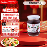 丘比（KEWPIE）果酱 草莓酱 调味品 草莓果酱西餐甜点早餐面包酱 170g*1瓶