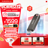 闪迪（SanDisk）2TB USB3.2 Gen2 固态U盘 CZ820 读速高达1000MB/s 写速900MB/s 支持密码保护 大容量优盘