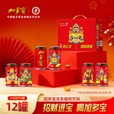 加多宝 植物凉茶310ml*12罐 财神罐礼盒装