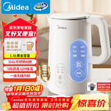 美的（Midea）电热水壶烧水壶自动断电保温一体 316L不锈钢 1.5升恒温壶保温养生自动断电15X301-PRO