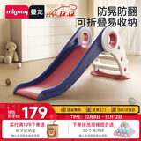 曼龙滑梯室内小型游乐场宝宝幼儿乐园可折叠滑滑梯男女孩礼物
