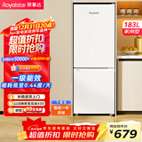 荣事达（Royalstar）183升小冰箱小型家用出租房办公室宿舍双开门两门双门二门电冰箱节能省电低音白色BCD-183L9RSZ