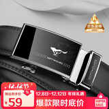 七匹狼皮带男士自动扣真牛皮休闲裤腰带实用生日礼物送男友老公送爸爸