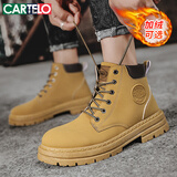 卡帝乐鳄鱼（CARTELO）马丁靴男2025秋冬季工装靴子男休闲高帮男靴英伦厚底黄靴 土黄 42