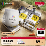 bebebus装仔成长裤 XXL24片(超15kg)透气超薄拉拉学步裤男女宝尿不湿