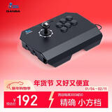 拳霸（QANBA）N1-BQ雷霆2 小方挡街机摇杆游戏手柄 手机PS3 电脑PC 街霸6 Steam 格斗97 铁拳8 Switch2 饿狼传说