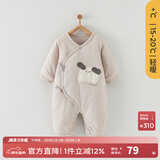 童泰婴儿连体衣秋冬季薄棉0-6月宝宝蝴蝶哈衣新生儿爬服家居服 灰色 52cm (建议0-2个月身高50-55cm)