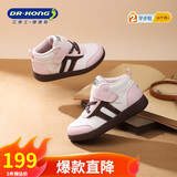 江博士（DR·KONG）江博士冬季男女儿童加绒保暖魔术贴学步鞋 1-3岁宝宝儿童鞋 米/粉/棕 23