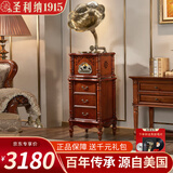 圣利纳（SHENGLINA）欧式复古留声机黑胶唱片机实木大喇叭家用老式古典电唱机客厅音响一体机 1830A【樱桃色】8寸低音炮