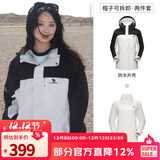 骆驼（CAMEL）三防冲锋衣户外登山服防水防风防污三合一保暖时尚运动外套 A9W114120-1X，暖白/幻影黑，女 S