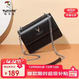 啄木鸟（TUCANO）包包女款2025年牛皮单肩包时尚链条斜挎小方女包圣诞新年生日礼物