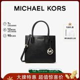 MICHAEL KORS圣诞礼物轻奢MK女包MERCER手提单肩斜挎包风琴包 中号 黑色