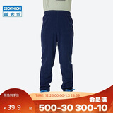 迪卡侬儿童抓绒裤冬装保暖透气长裤4155682