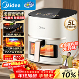 美的（Midea）空气炸锅家用 可视大视窗免翻面 金属内腔 蒸汽嫩炸 实用大容量5L 多功能三档控风烘烤 MF-KZC5089