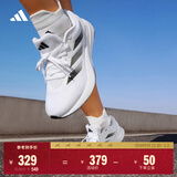 adidas DURAMO RC训练备赛轻盈体测跑鞋男女阿迪达斯官方 白色/黑色   44