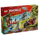 乐高（LEGO）积木幻影忍者71857 战车树屋对决男孩儿童玩具生日礼物装饰摆件