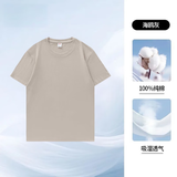 【京东直采】纯棉t恤马年本命年红色圆领长袖t恤男打底衫短袖t恤 海鸥灰 XL （125-140斤）