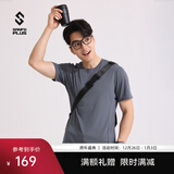 SANFO PLUS三夫户外轻锋速干T恤短袖圆领夏透气户外运动训练作战衫吸湿 烟灰 L