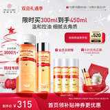 城野医生毛孔收敛水爽肤水毛孔爽肤水湿敷水300ml细致保湿 新年礼物