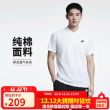 耐克(NIKE)春夏男短袖T恤 POLO衫 纯棉 运动休闲 CJ4457-100 白色XXL