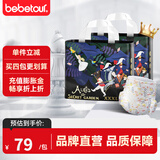 bebetour爱丽丝纸尿裤夏季超薄透气防侧漏新生儿一次性纸尿布 3XL 30片 【拉拉裤17kg+】*2