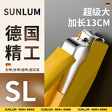 索朗德国精工指甲钳单个工具大开口厚甲专用指甲剪刀指甲钳专业修套装防飞溅实用