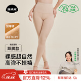 菇娘家光腿神器双层可拆卸连裤袜秋冬打底裤女自然美肤袜保暖加绒大码