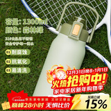 希乐保温杯户外大容量男女316不锈钢保温瓶杯便携旅行水杯壶馆高颜值