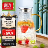 富光玻璃杯耐热玻璃凉水壶带把手大容量家用果汁杯花茶杯茶壶冷水壶
