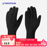 迪卡侬手套保暖冬季徒步跑步健身骑行滑雪运动旅行MT100摇粒绒4361577