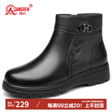 强人女靴羊毛保暖休闲棉鞋头层牛皮轻便厚底防寒靴子 JDC730129 黑 37