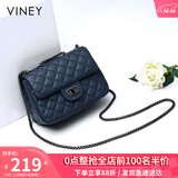 viney牛皮包包女包品牌链条包轻奢单肩斜挎包生日礼物高端送女友老婆