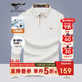 七匹狼长袖T恤男士秋季POLO上衣翻领打底衫5A抗菌体恤衫衣服男装服饰