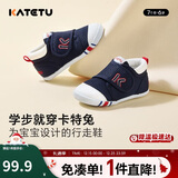 卡特兔学步鞋婴儿童鞋秋季男女宝宝步前机能鞋幼儿室内稳步儿童鞋子XZ62