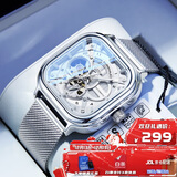 马克华菲（MARK FAIRWHALE）全自动机械手表男士学生运动镂空国表圣诞礼物新年跨年送男友6014