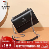 啄木鸟（TUCANO）包包女款2025年牛皮单肩包时尚链条斜挎小方女包圣诞新年生日礼物