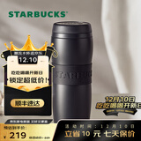 星巴克（Starbucks） 杯子保温杯 经典双层不锈钢保温咖啡泡茶杯 384ml男女士送礼礼物 384ml黑暖暖经典保温杯
